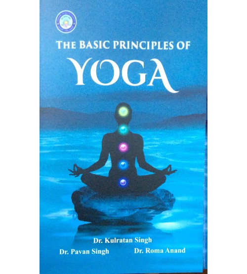 The Basic principles of Yoga 